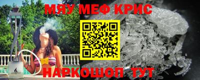 дистиллят марихуана Пушкино
