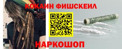 дистиллят марихуана Пушкино