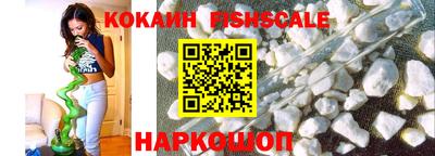 дистиллят марихуана Пушкино