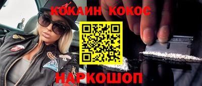 дистиллят марихуана Пушкино