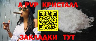 дистиллят марихуана Пушкино