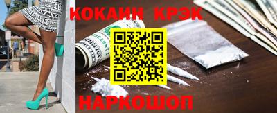 меф Пыть-Ях