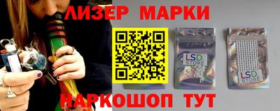 мефедрон Пугачёв
