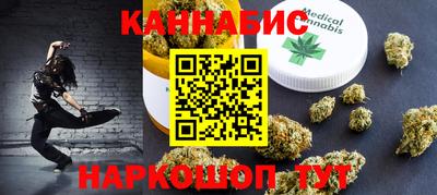 меф Пыть-Ях