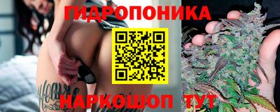 дистиллят марихуана Пушкино