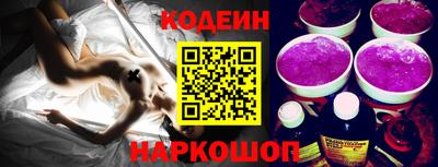 дистиллят марихуана Пушкино
