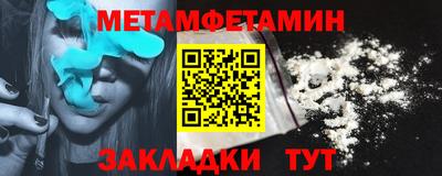 дистиллят марихуана Пушкино