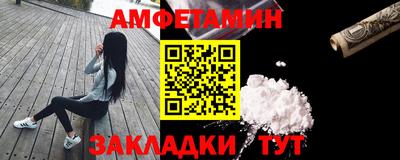 дистиллят марихуана Пушкино