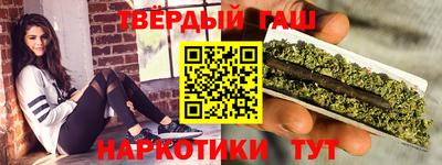 меф Пыть-Ях