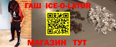 дистиллят марихуана Пушкино