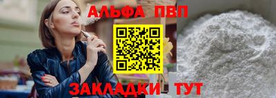 дистиллят марихуана Пушкино