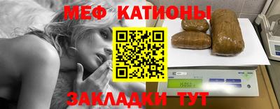 дистиллят марихуана Пушкино