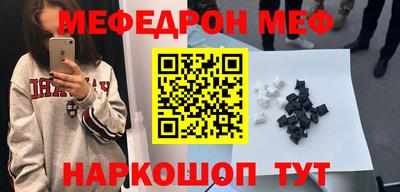 дистиллят марихуана Пушкино